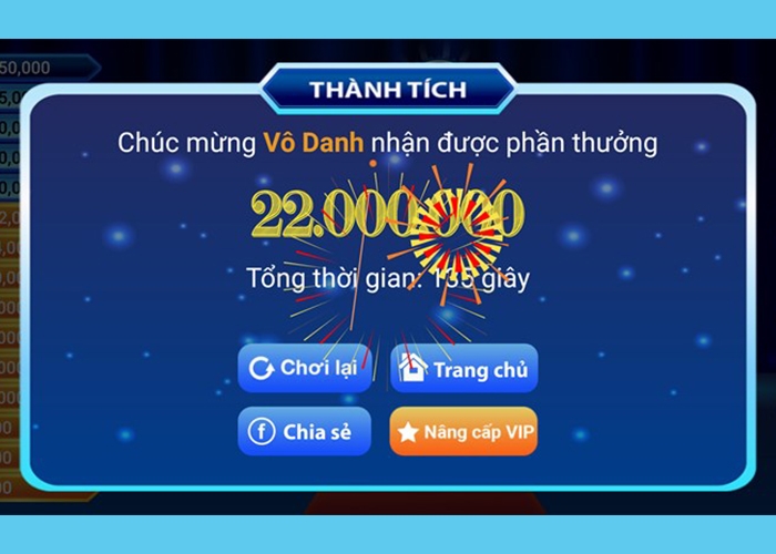 Lưu thành tích