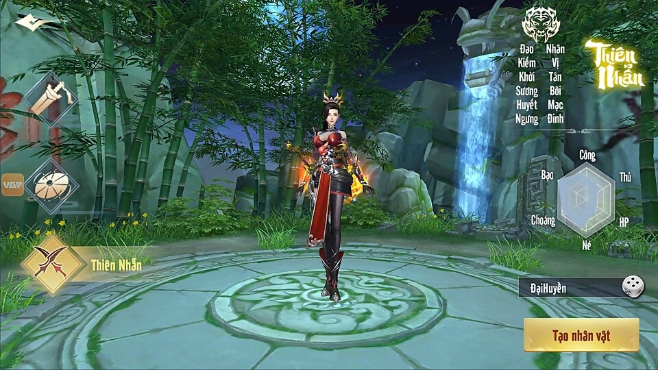 Thiên Nhẫn