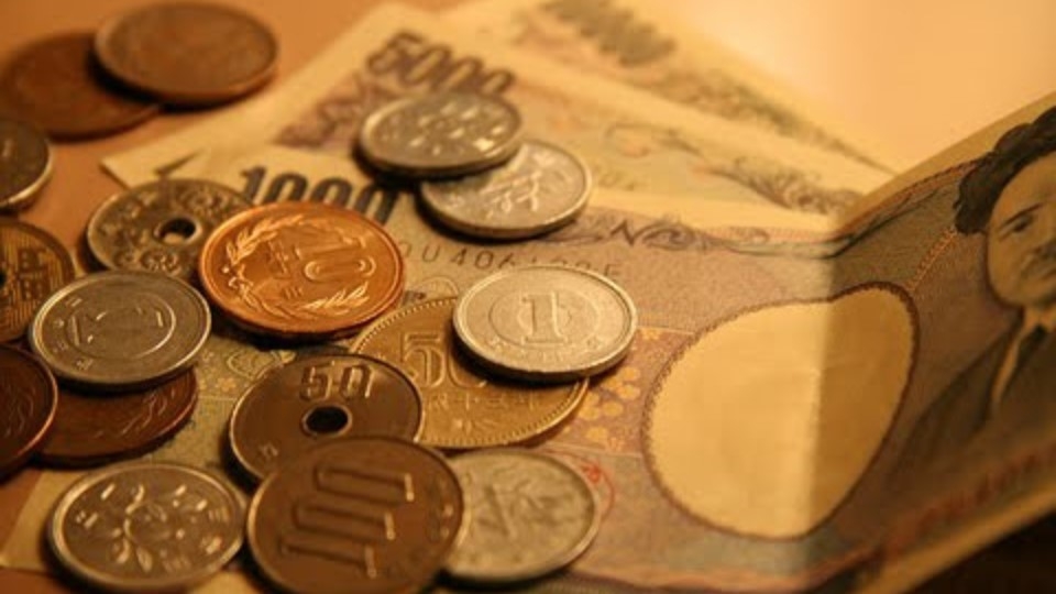 Cần lưu ý điều gì khi đổi đồng man Nhật?