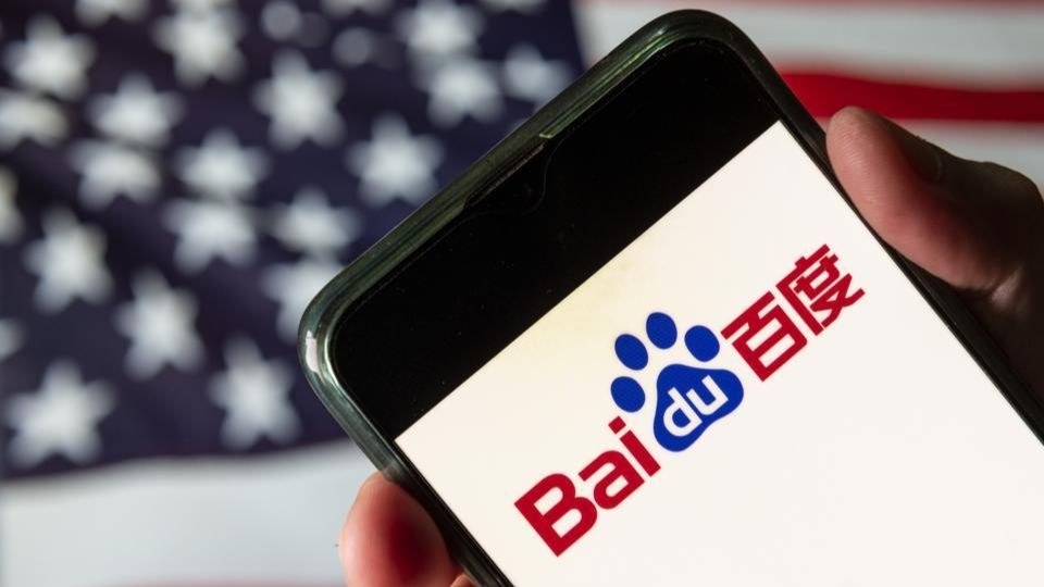 App Baidu
