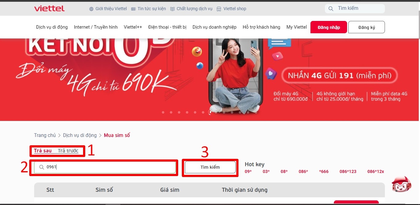 Có thể chọn loại SIM trả sau hoặc trả trước