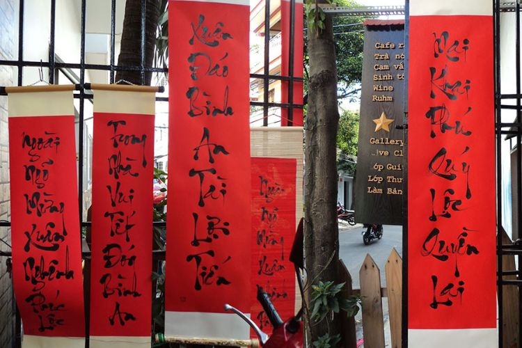 chữ tết trang trí