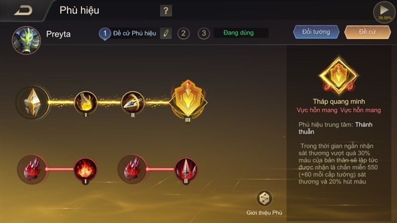 Preyta trong Liên Quân Mobile - Khám phá sức mạnh từ bộ kỹ năng và lối chơi 04