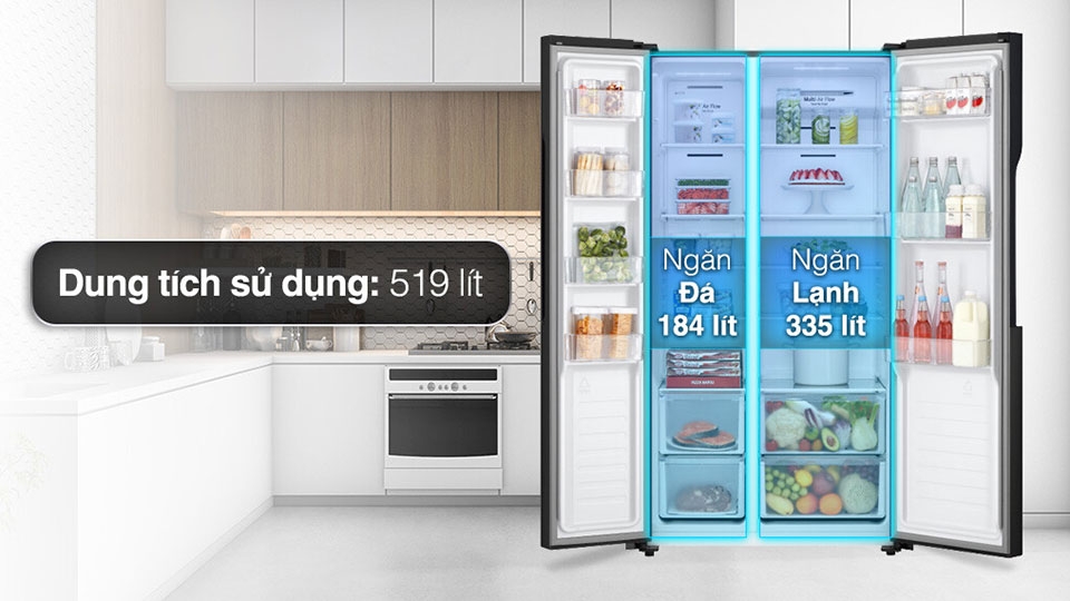 Tủ lạnh LG Side by side 519 lít có nhiều đặc điểm nổi bật thu hút
