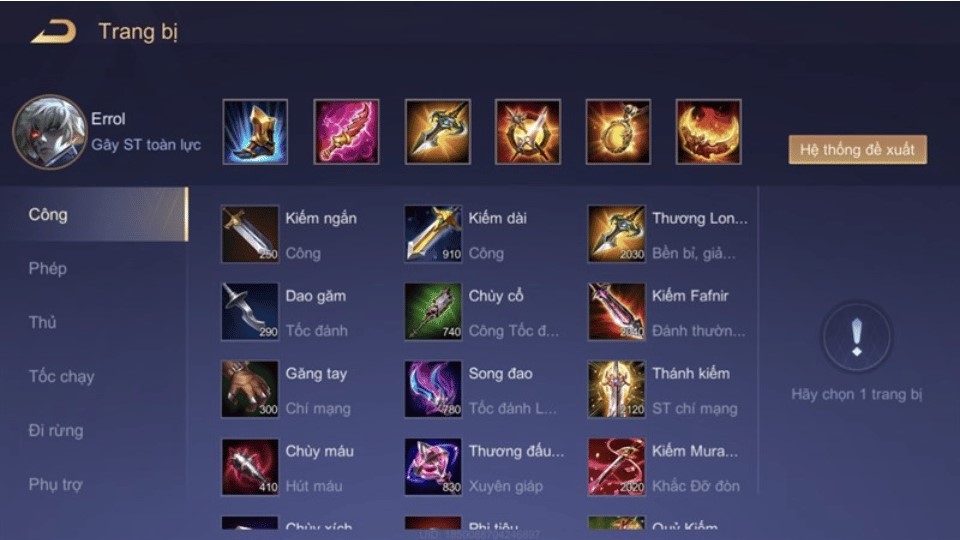 Cách lên đồ cho Errol