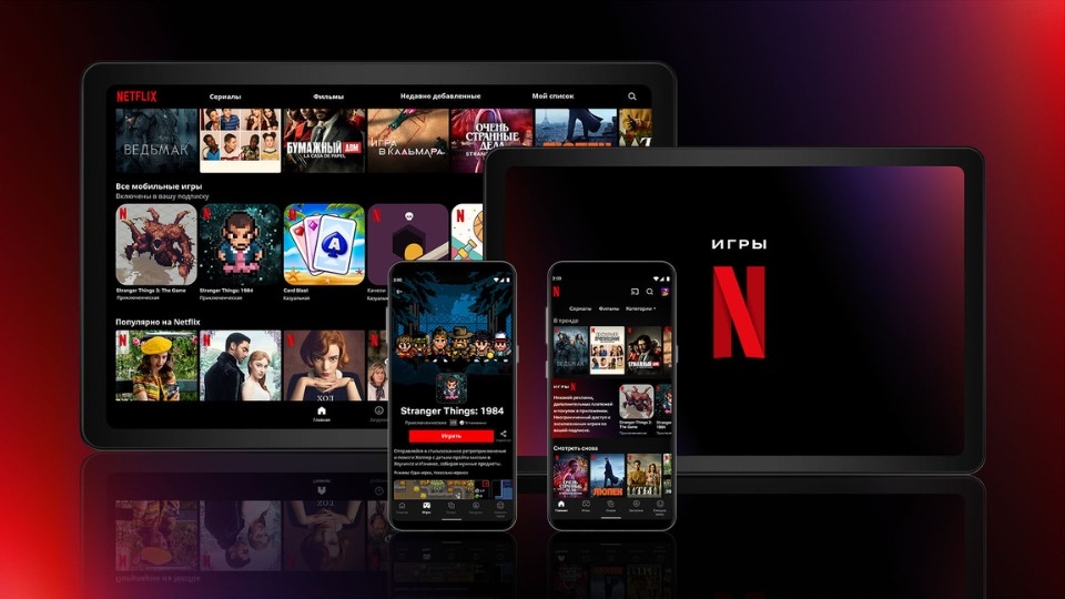 Bắt đầu trải nghiệm Netflix Free với các bộ phim được phát sóng miễn phí.