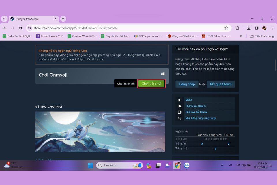 Tải Onmyoji PC
