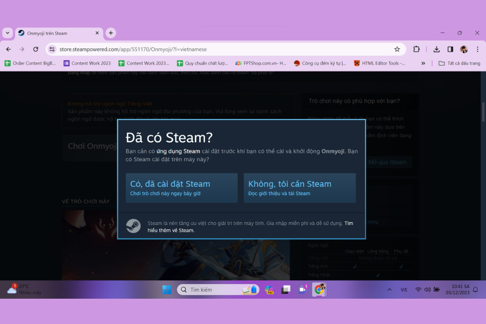 Tải Onmyoji PC