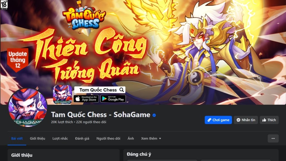 Fanpage của Tam Quốc Chess