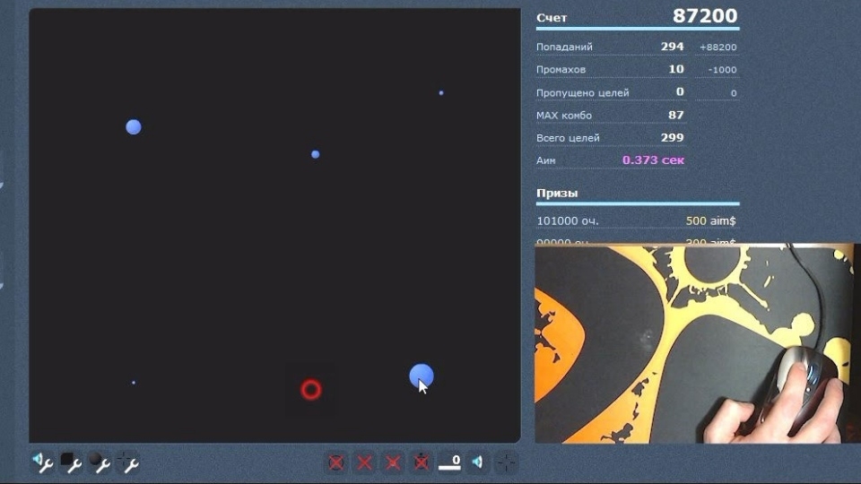 Lựa chọn chơi Aim400KG để gia tăng kỹ năng click chuột