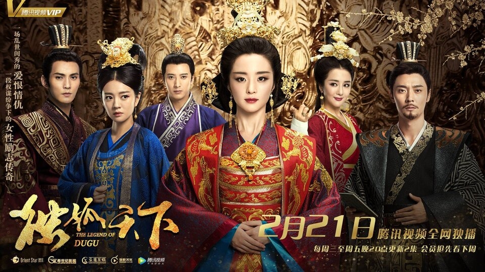 Độc Cô Thiên Hạ - Phim tâm lý, cổ trang hot 2018