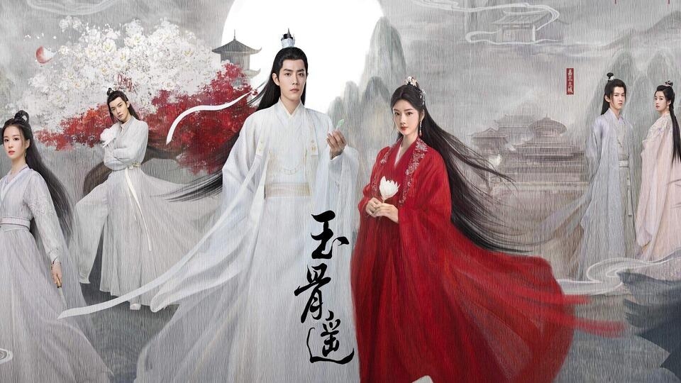 Phim cổ trang mới 2023 - Ngọc Cốt Dao