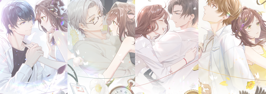 Tears of Themis 2