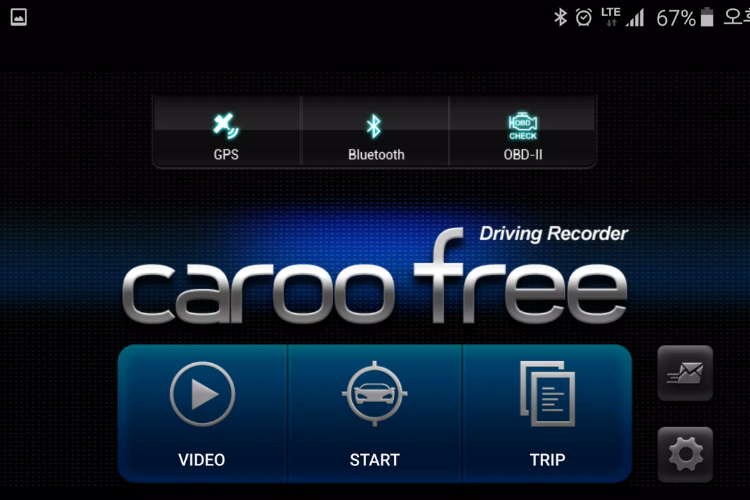 Những phầm mềm camera hành trình cho smartphone thông dụng nhất hiện nay - Hình 2