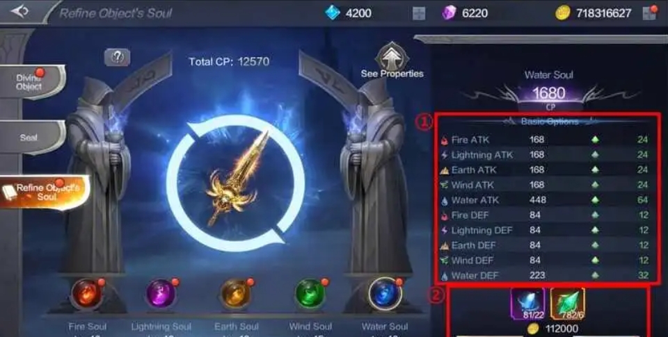 Đạt cấp 510 và bạn sẽ được tinh luyện vũ khí