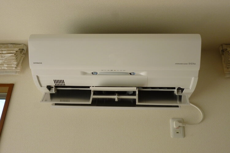 Điều hòa Hitachi hoạt động gây tiếng ồn lớn