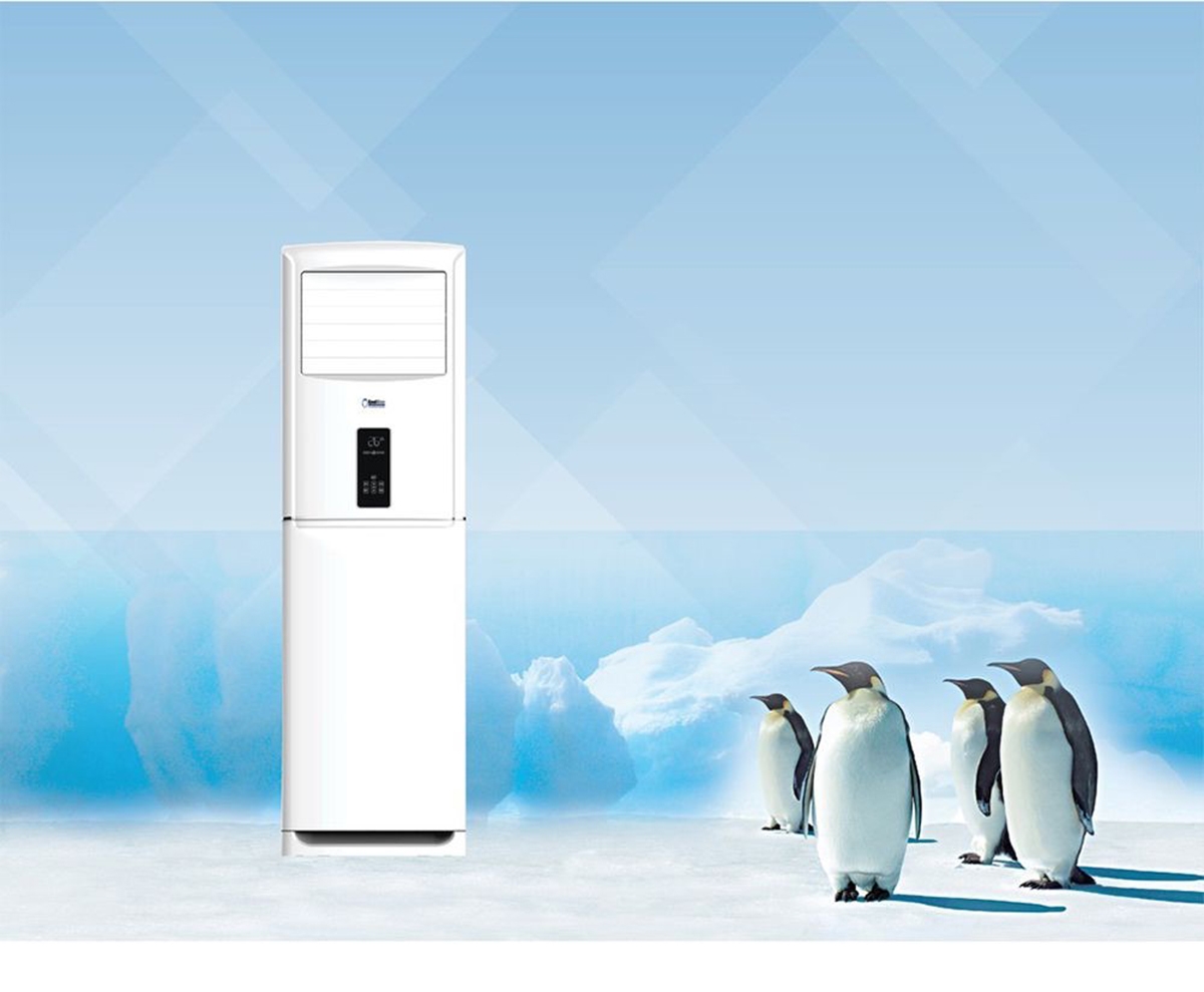 có nên mua máy lạnh tủ đứng - hình 5