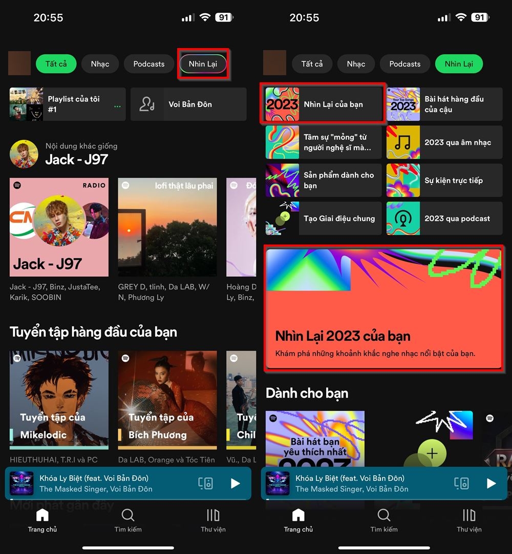 Cách để xem Spotify Wrapped 2023 2