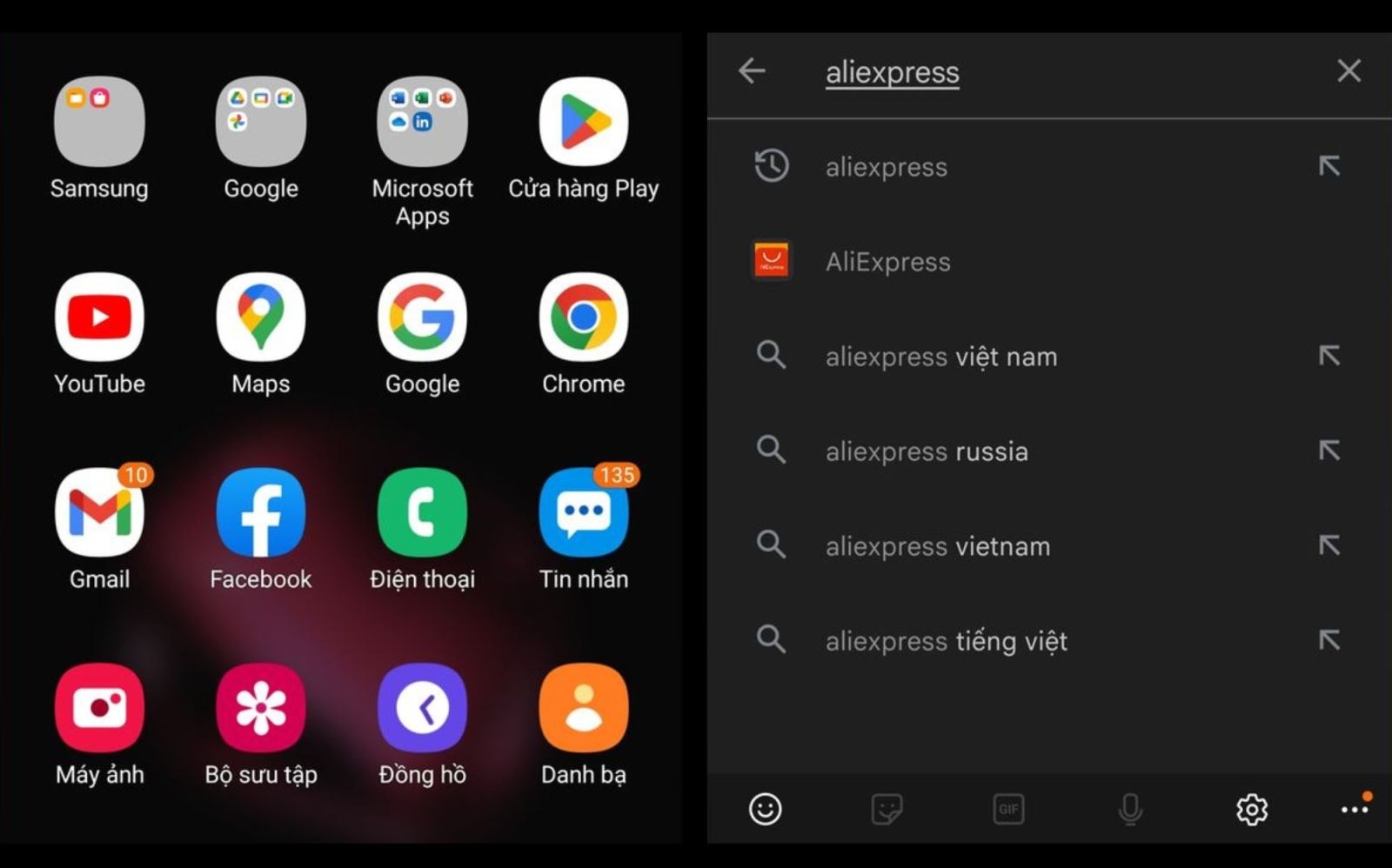 Tải AliExpress trên CH Play