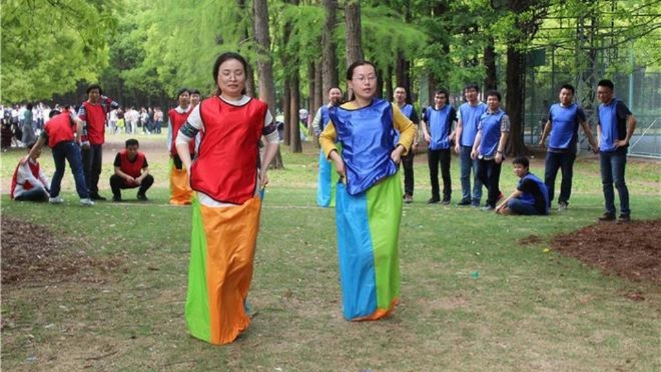 Nhảy bao bố