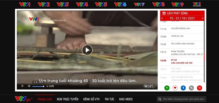 Xem lại chương trình tivi đã phát sóng siêu đơn giản, tránh bỏ lỡ chương trình yêu thích 5