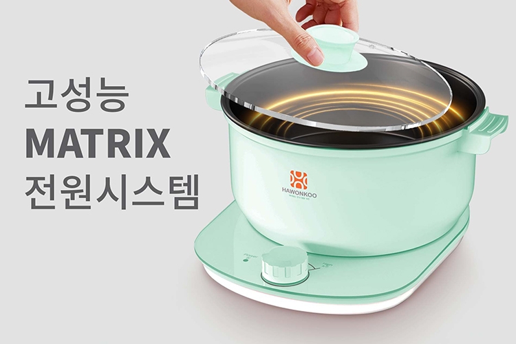 Thương hiệu Hawonkoo của nước nào? (hình 3)
