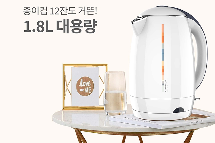 Thương hiệu Hawonkoo của nước nào? (hình 9)