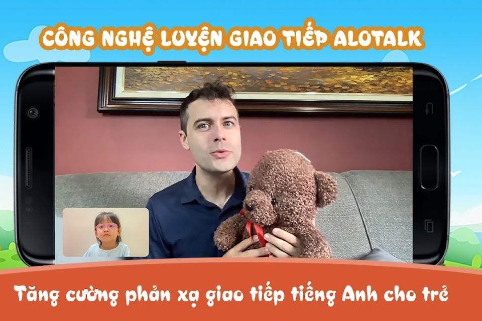 Alokiddy 5
