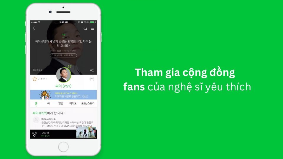 Kết nối với nghệ sĩ yêu thích