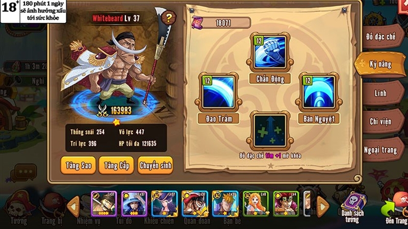 Game Đảo Kho Báu - hình 4