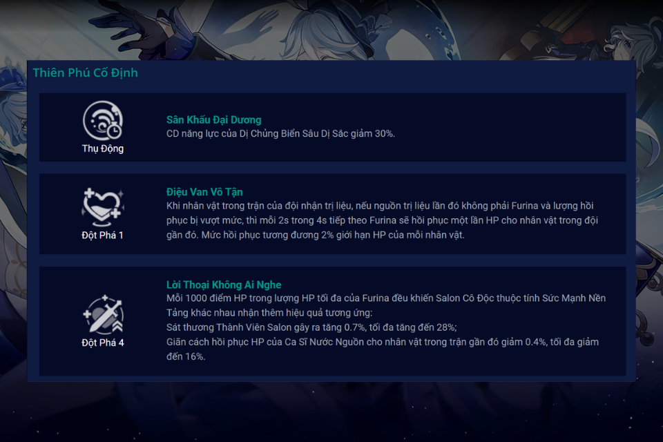 Thiên Phú Cố Định