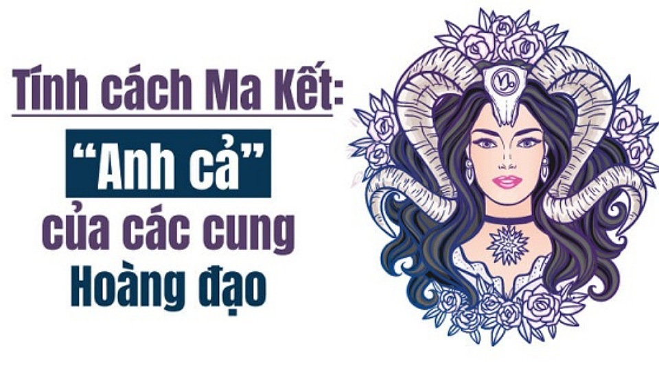 Ưu điểm của cung Ma Kết