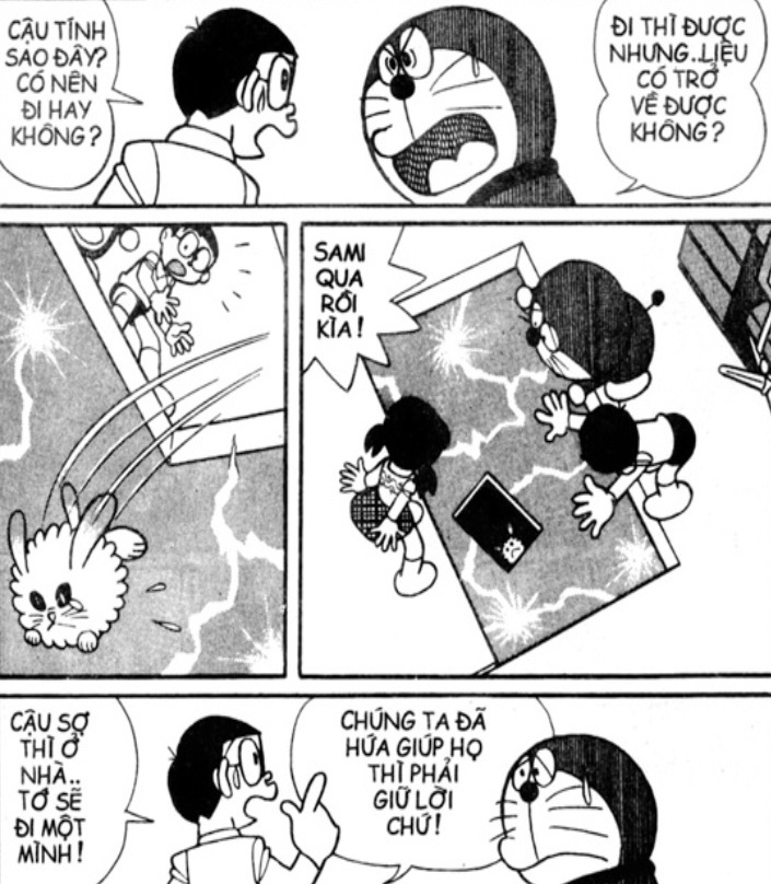 hình nền nobita 5