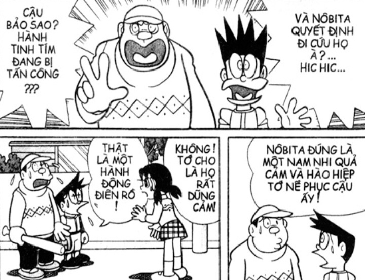 hình nền nobita 6