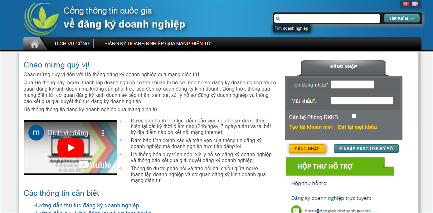 Hướng dẫn tra cứu giấy phép kinh doanh online chuẩn xác nhất 9