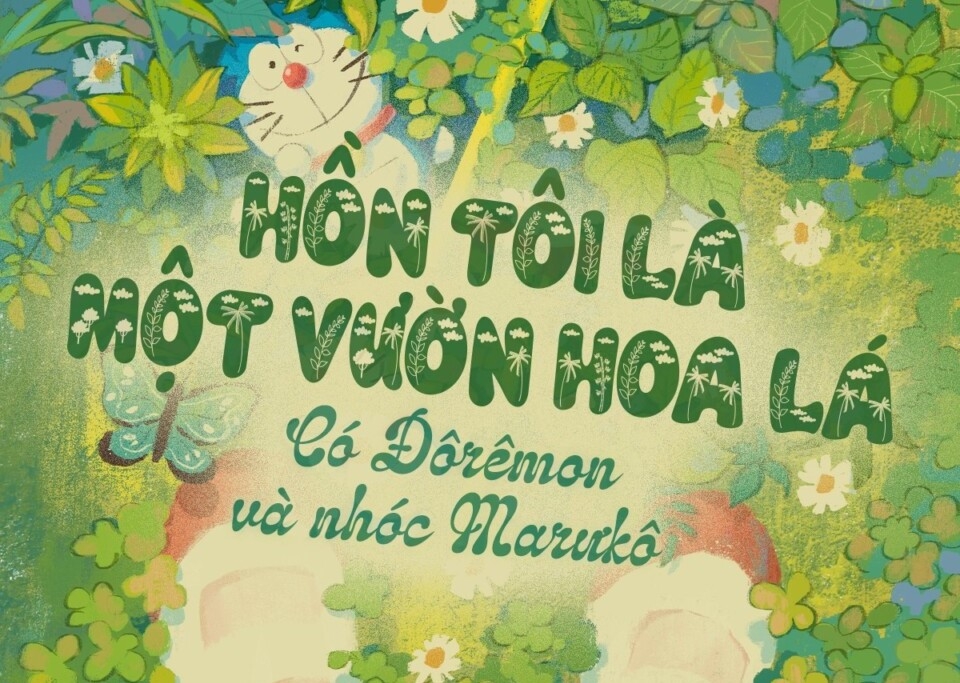 Font chữ tròn béo hoa lá cành Earth Days Swash