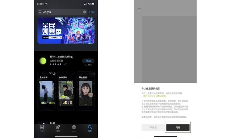 cách tải Xingtu trên iOS không cần chuyển vùng 6