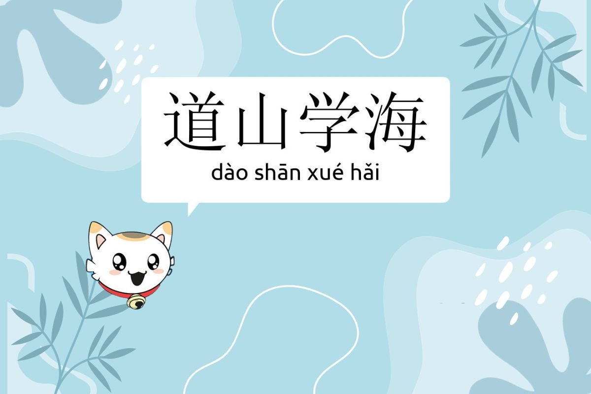 những câu nói hay về học tập hình 5