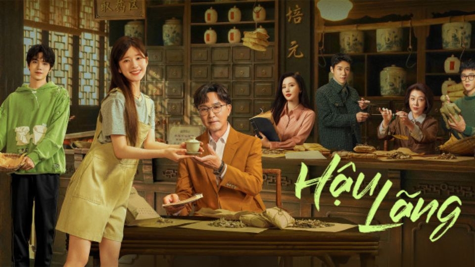 Hậu Lãng
