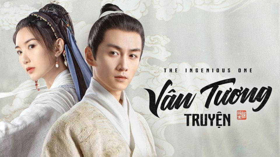 Vân Tương Truyện