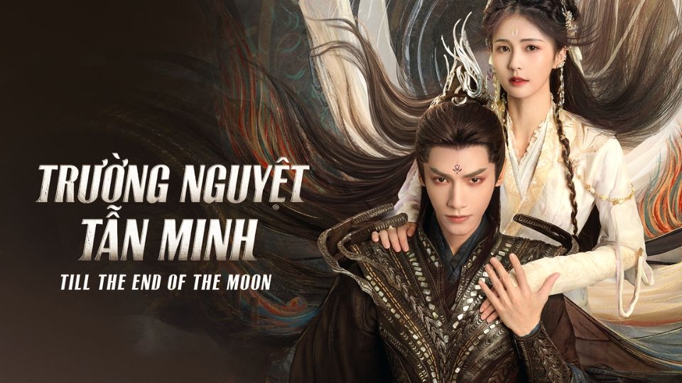 Tường Nguyệt Tẫn Minh