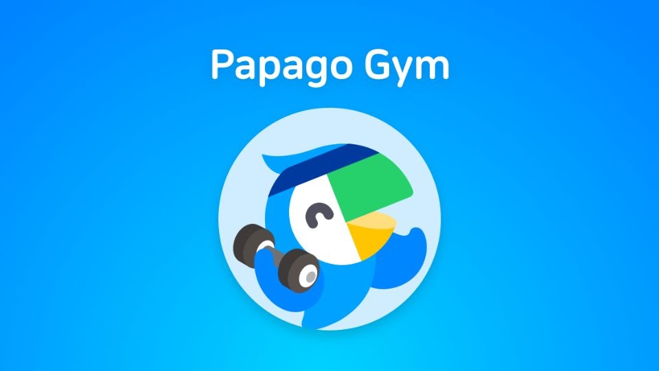 Papago