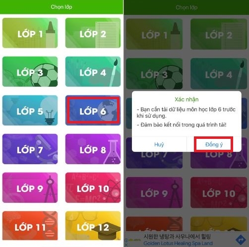 Học Tốt (hình 5)