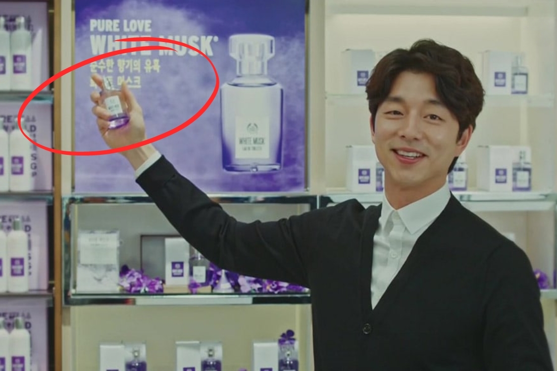 Các hình thức của Product Placement