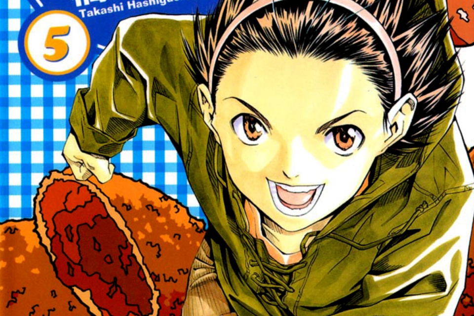 Yakitate!! Japan - Vua Bánh Mì Nhật Bản.