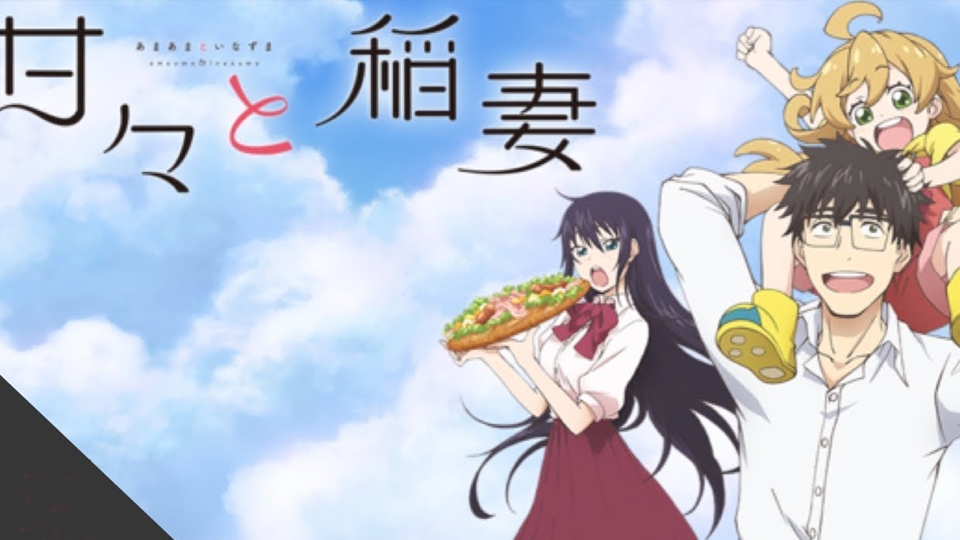 Amaama To Inazuma - Bữa Cơm Hạnh Phúc