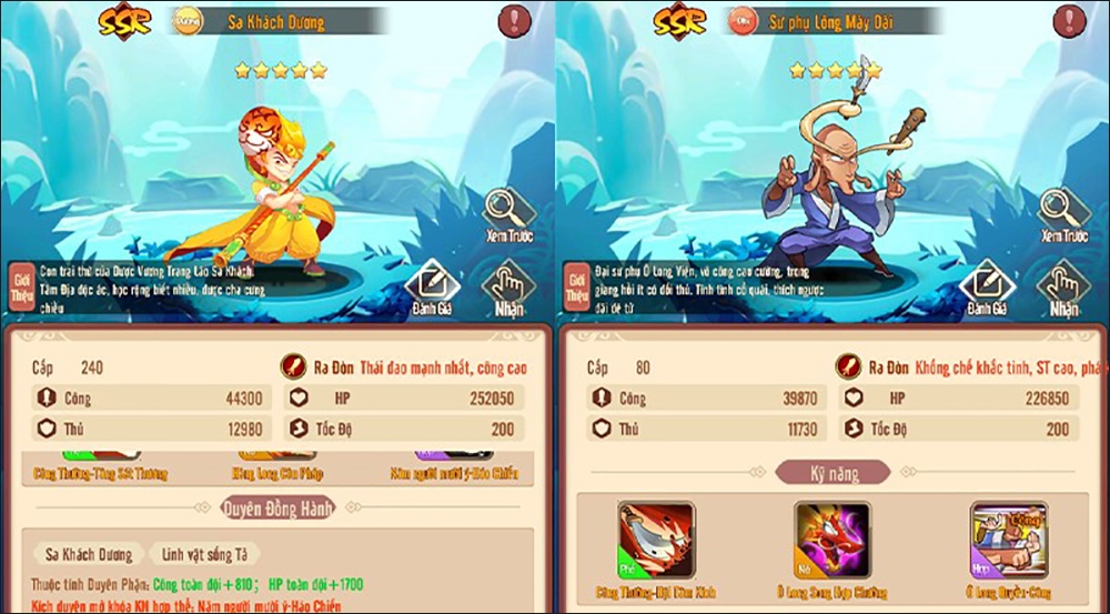 Nhân vật trong game Tân Ô Long Viện