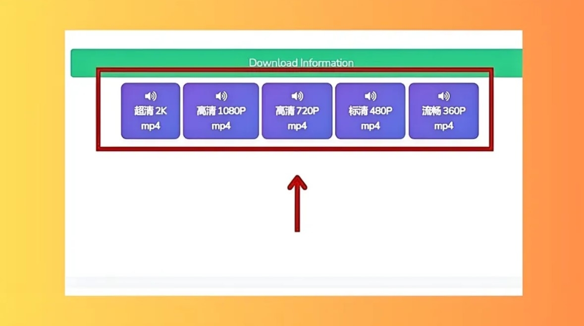 Tải video Weibo cực dễ, cực nhanh về điện thoại, máy tính mà không dính logo 6