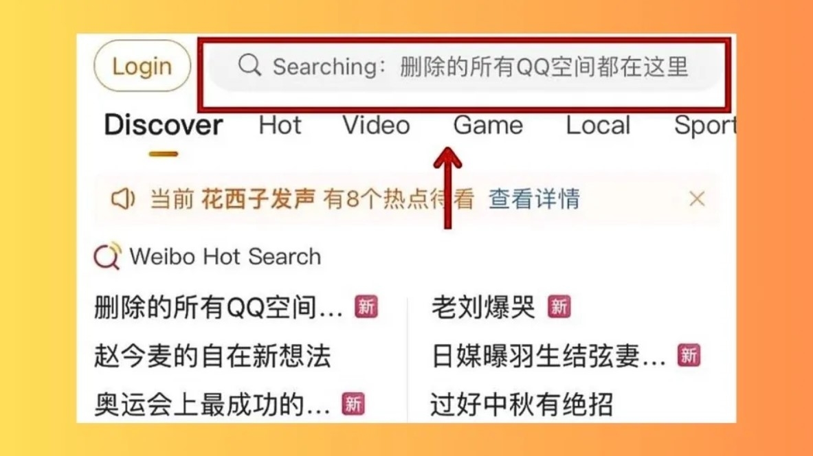 Tải video Weibo cực dễ, cực nhanh về điện thoại, máy tính mà không dính logo 7