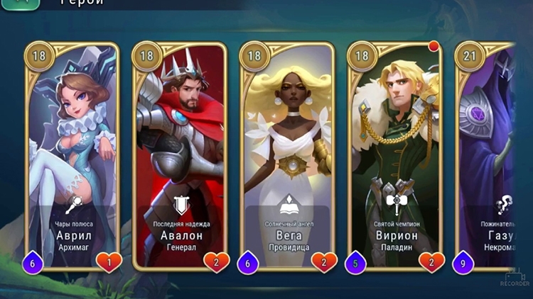 Art of Conquest (hình 2)